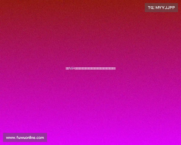 探索NBA球队战术体系与打法风格对比赛胜负的深远影响及其演变趋势