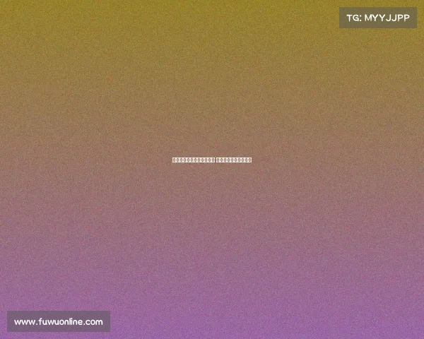 西甲夏季转会市场风云再起 豪门动态引发球迷热议