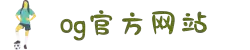 OG东方厅·(中国)体育官方网站